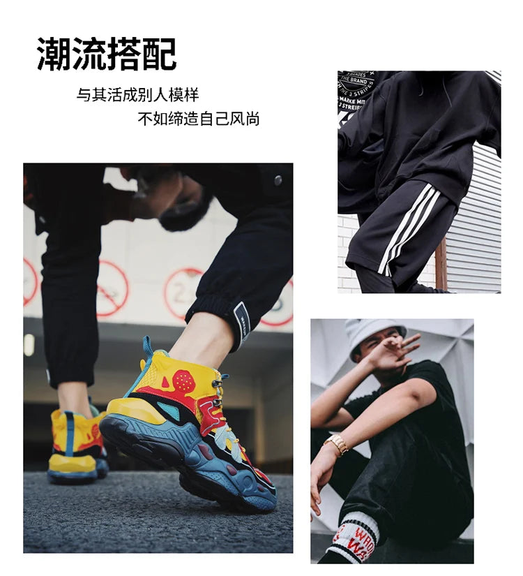 men Sneakers Male casual shoes