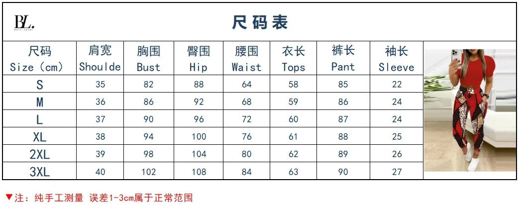 Fashion Short Sleeve Shirt Trousers Set Office Lady Casual Loose Round  Neck Letter Print Color Two Piece Set Women Outfit 2024